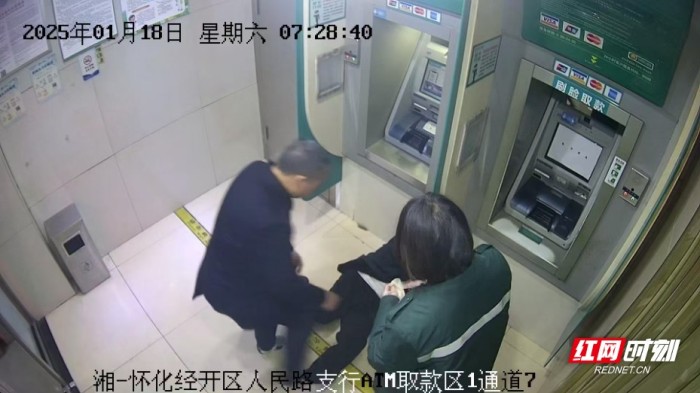 懷化藍盾保安服務有限公司,湖南保安服務,湖南區(qū)域秩序維護,湖南物業(yè)管理服務